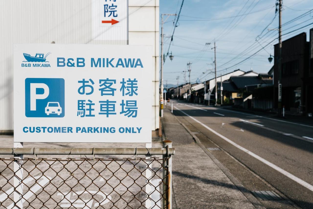 B&B Mikawa - Kanazawa Fish Harbour Nomi Zewnętrze zdjęcie