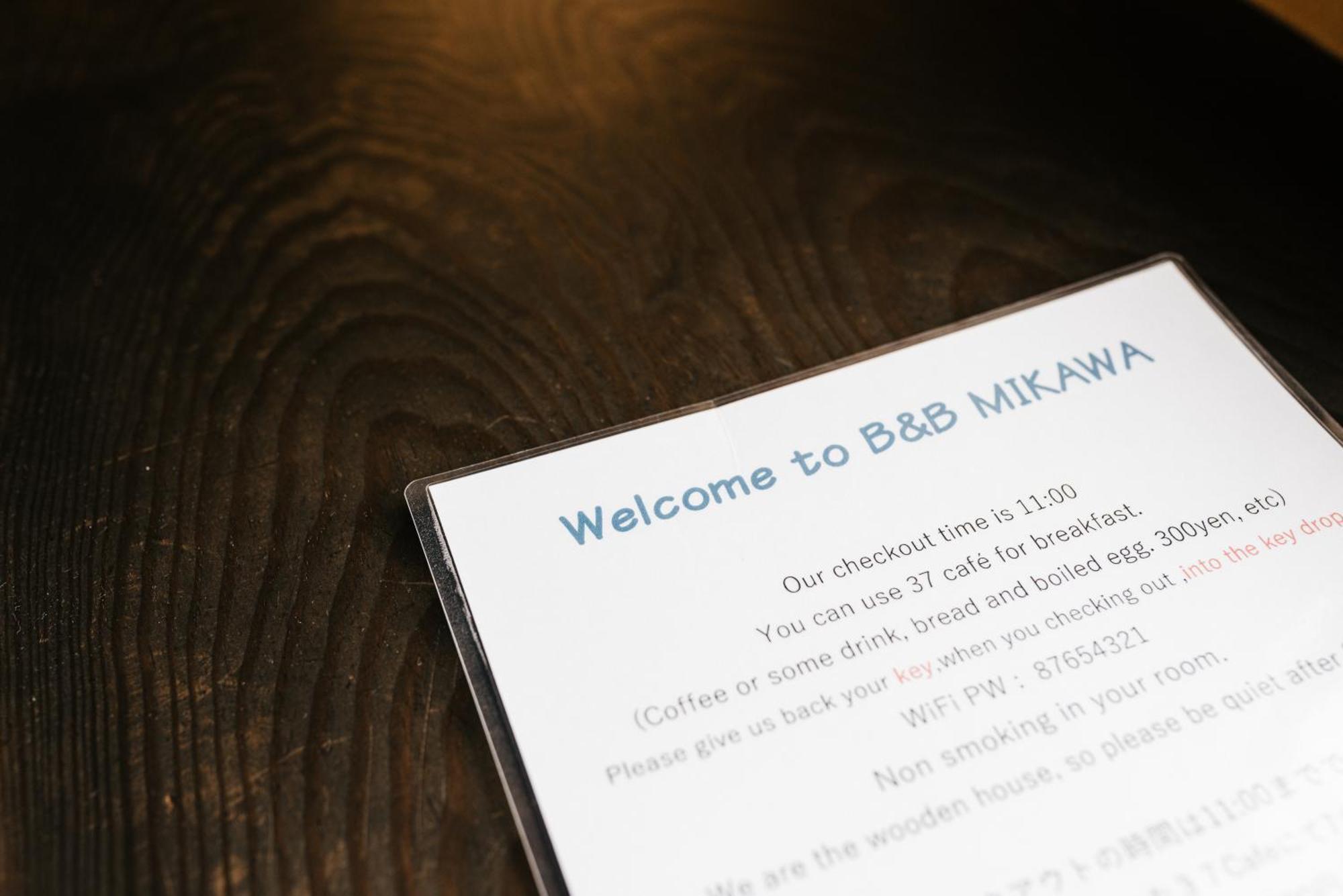 B&B Mikawa - Kanazawa Fish Harbour Nomi Zewnętrze zdjęcie