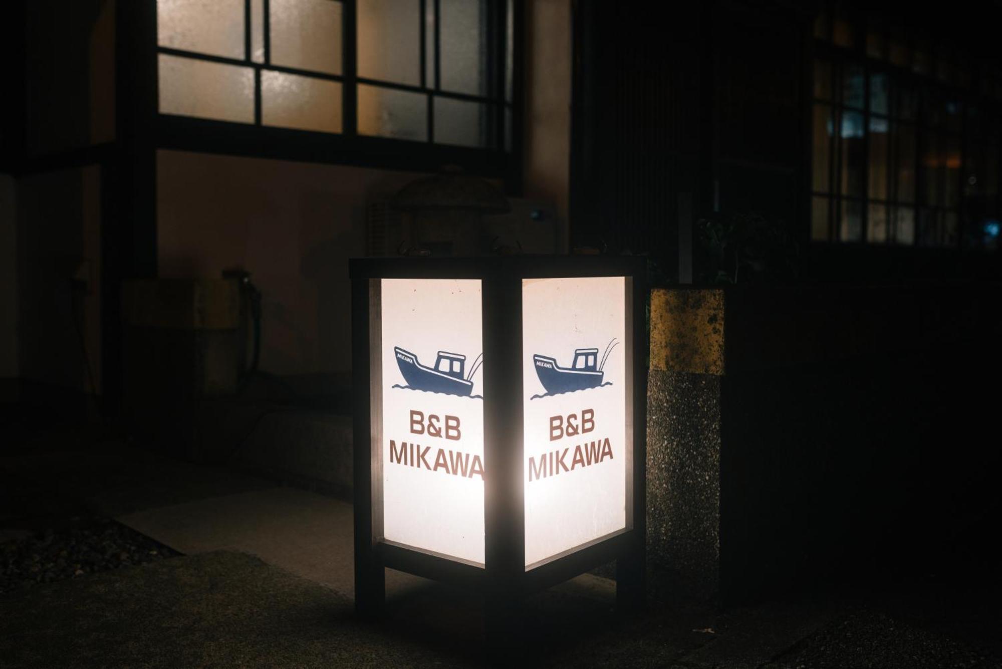 B&B Mikawa - Kanazawa Fish Harbour Nomi Zewnętrze zdjęcie