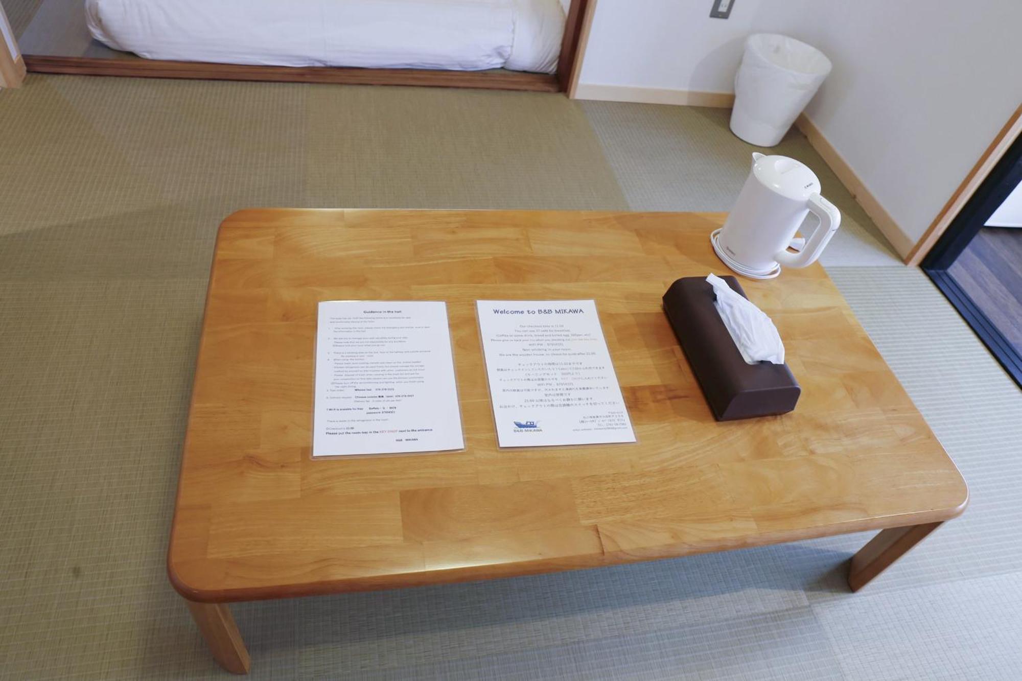 B&B Mikawa - Kanazawa Fish Harbour Nomi Pokój zdjęcie
